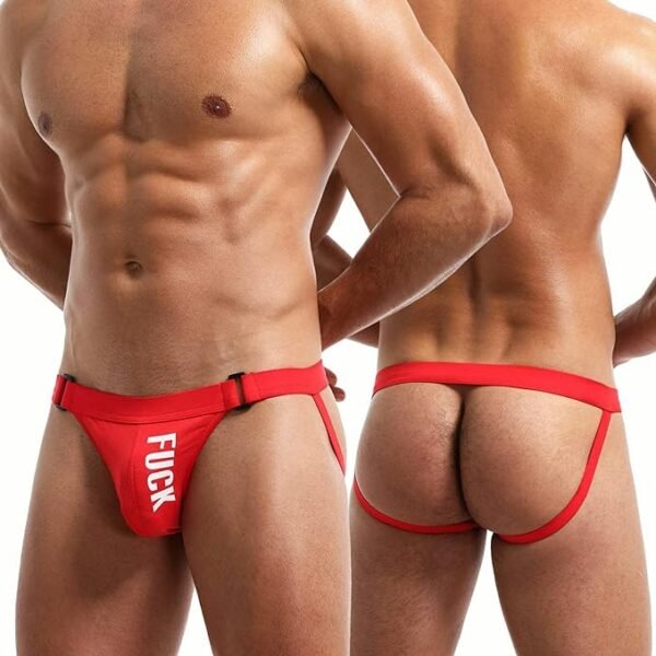 Alienjoy Jockstrap SexyWear