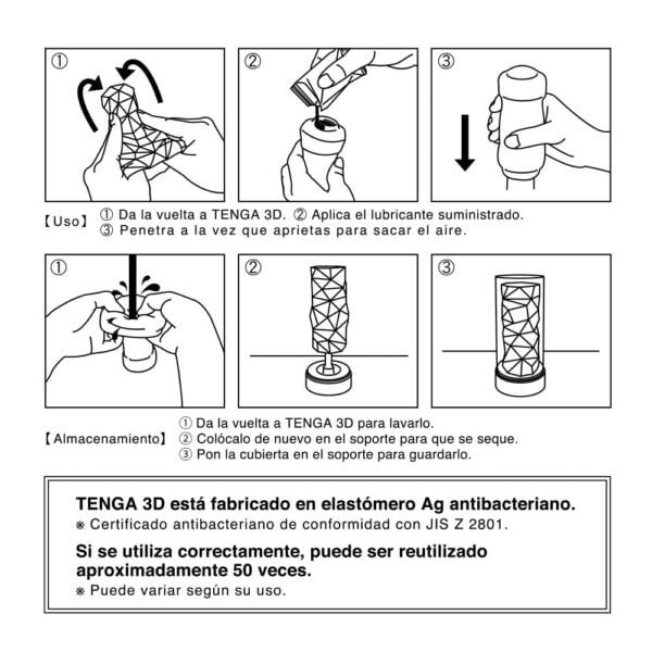 Tenga Module 3D