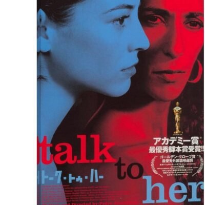 Poster hable con ella